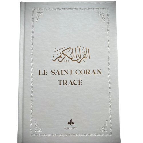 Le saint Coran tracé