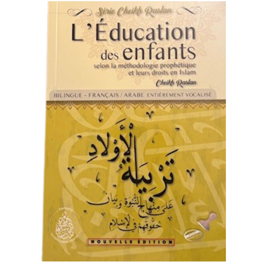 L'éducation des enfants