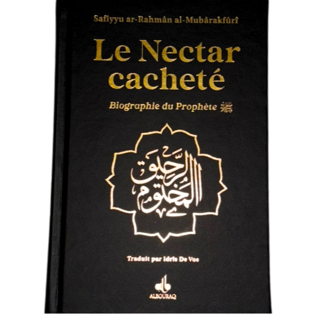 Le nectar cacheté