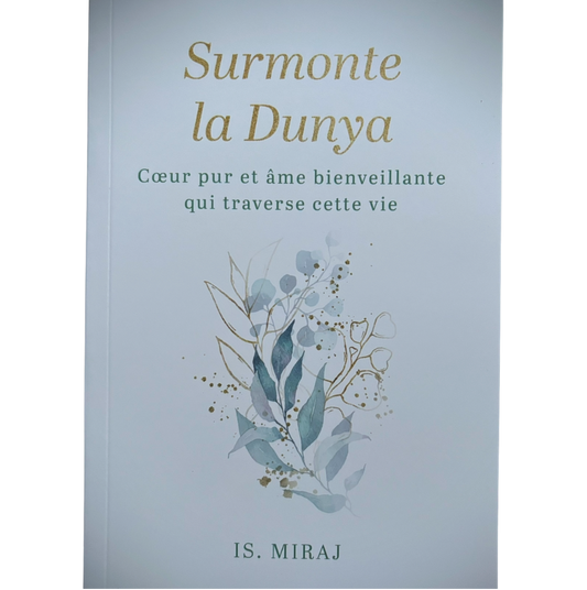 Surmonter la dunya
