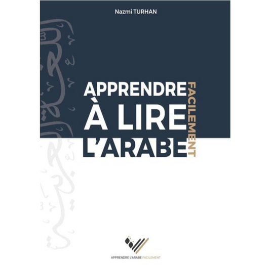 Apprendre à lire/écrire l'arabe facilement