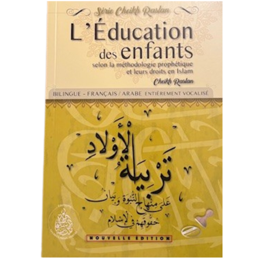 L'éducation des enfants