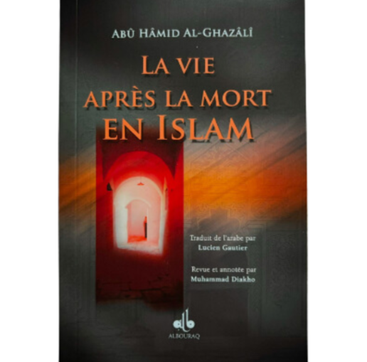 La vie après la mort en islam
